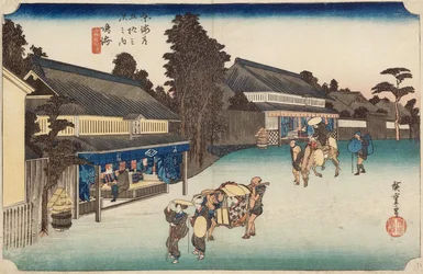 Station Narumi, „Berühmter Arimatsu-Batikstoff“